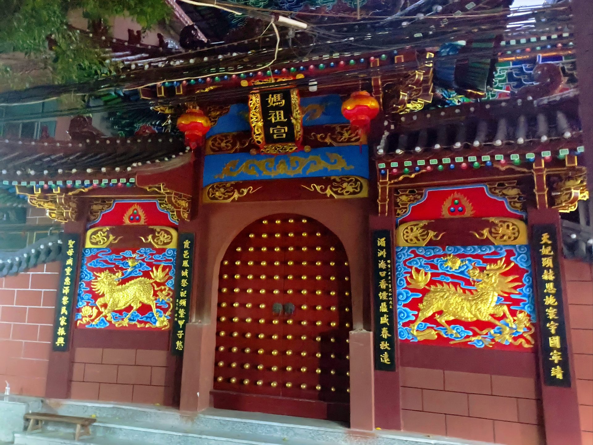Mazu temple gate at dusk, Xiapu